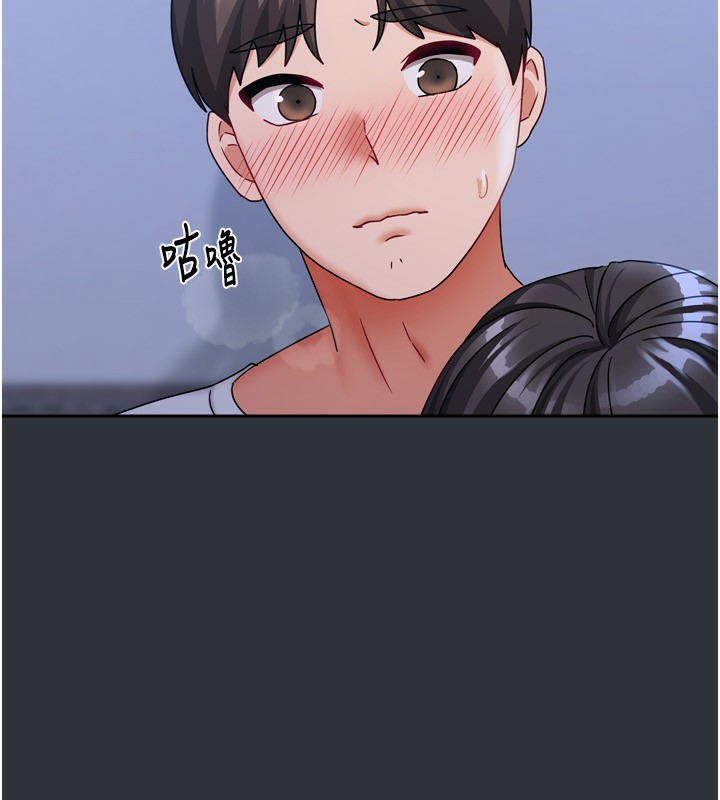 [韩国漫画] 我家的女房客 剧情,青年#[169P]-66