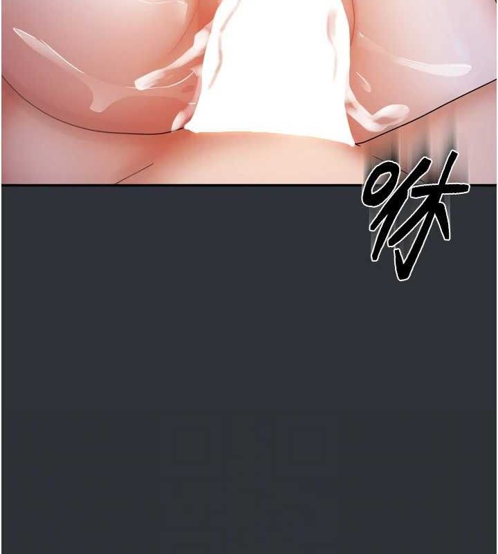 [韩国漫画] 我家的女房客 剧情,青年#[151P]-124