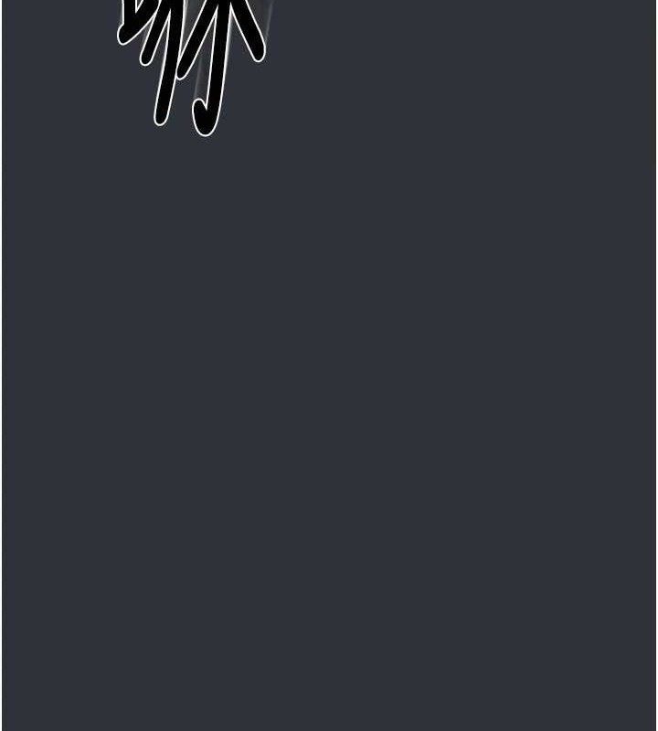 [韩国漫画] 我家的女房客 剧情,青年#[151P]-8