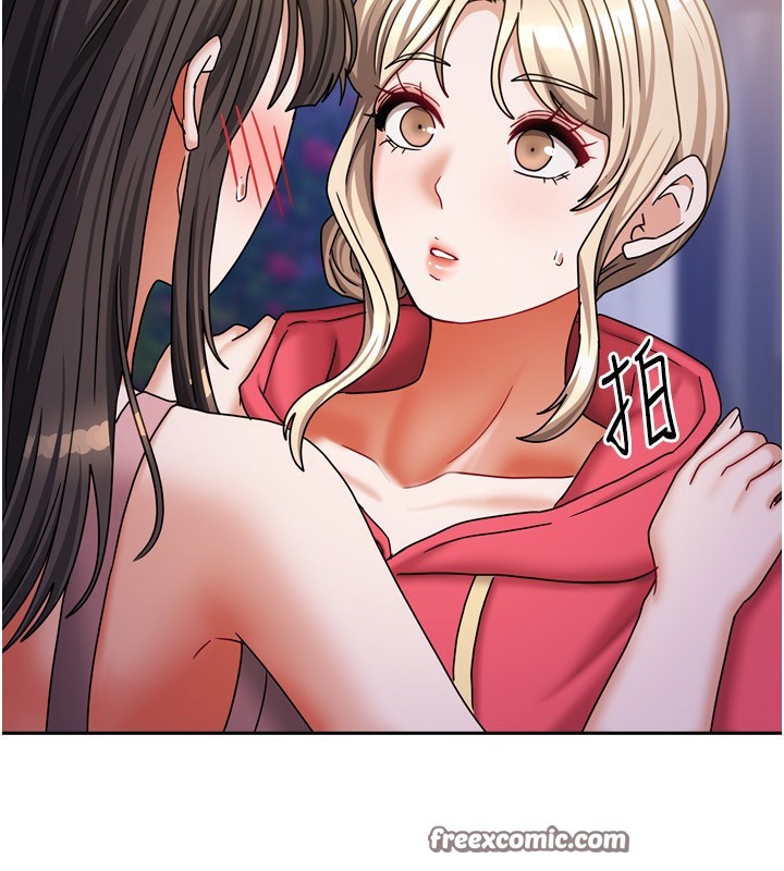 [韩国漫画] 我家的女房客 剧情,青年#[154P]-140