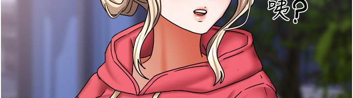 [韩国漫画] 我家的女房客 剧情,青年#[154P]-144