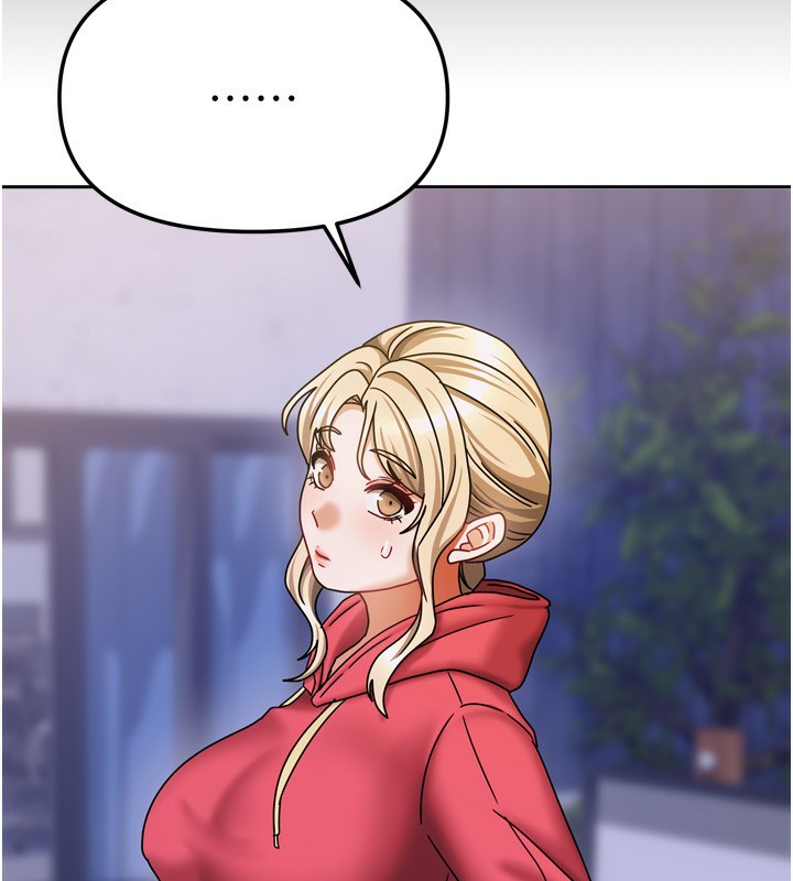 [韩国漫画] 我家的女房客 剧情,青年#[154P]-149