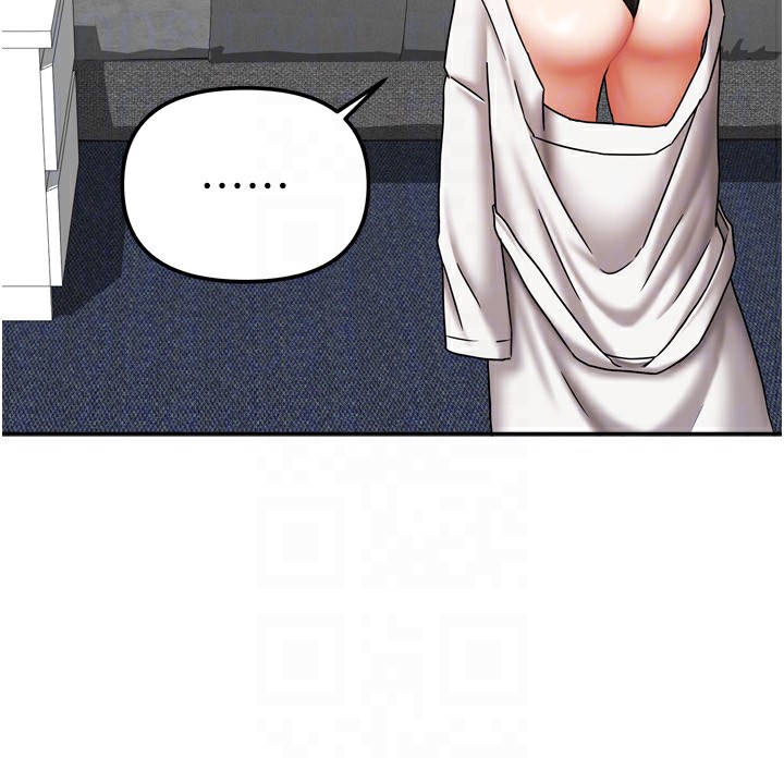 [韩国漫画] 我家的女房客 剧情,青年#[148P]-40