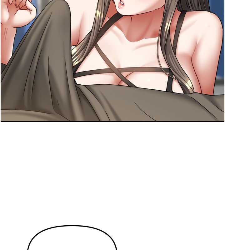 [韩国漫画] 我家的女房客 剧情,青年#[148P]-45