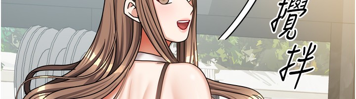 [韩国漫画] 我家的女房客 剧情,青年#[148P]-87