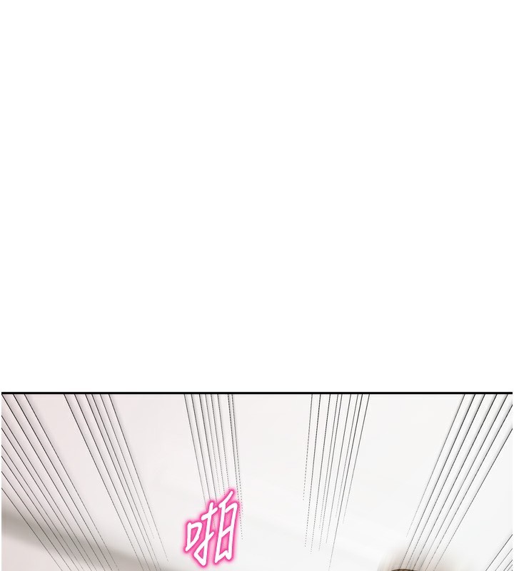 [韩国漫画] 我家的女房客 剧情,青年#[154P]-66