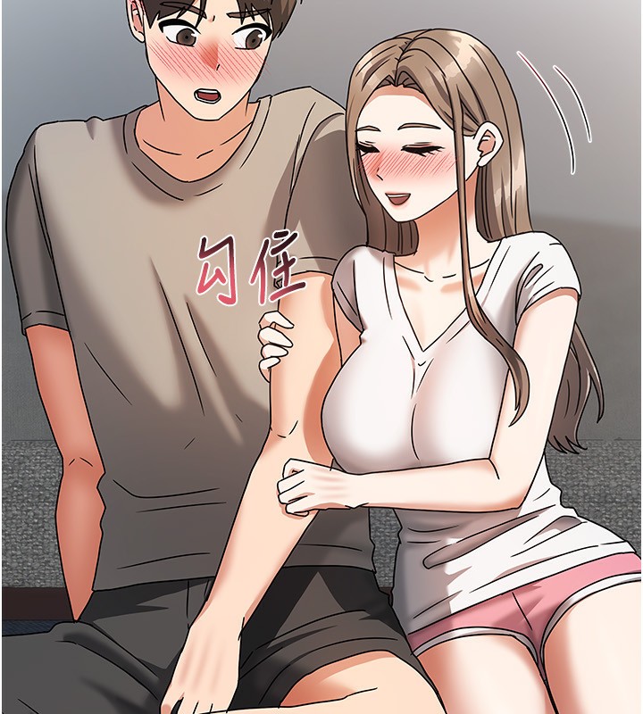 [韩国漫画] 我家的女房客 剧情,青年#[216P]-116