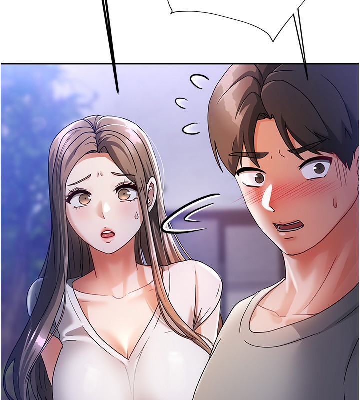 [韩国漫画] 我家的女房客 剧情,青年#[216P]-15