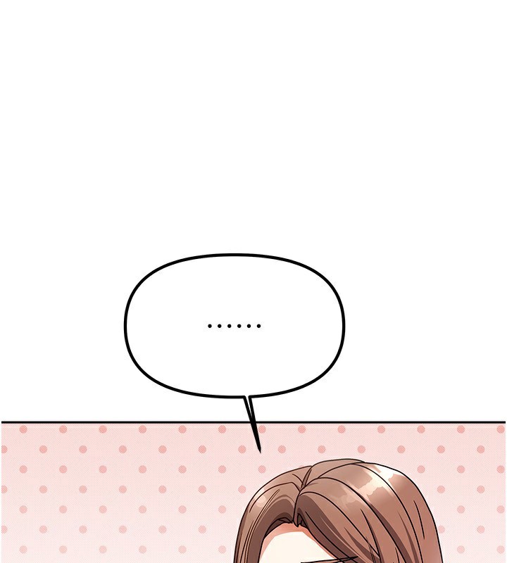 [韩国漫画] 我家的女房客 剧情,青年#[216P]-209