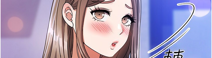 [韩国漫画] 我家的女房客 剧情,青年#[216P]-30