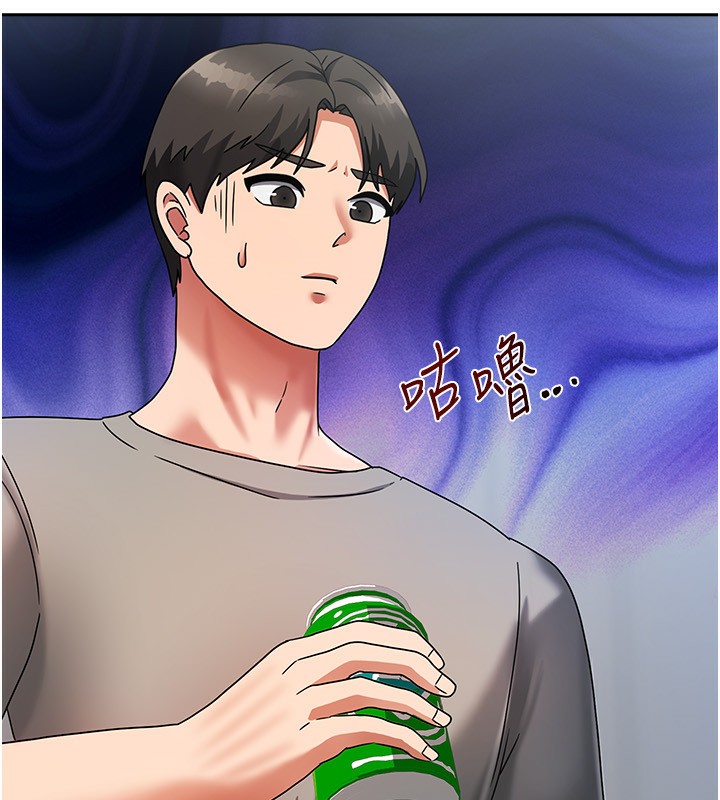 [韩国漫画] 我家的女房客 剧情,青年#[216P]-45