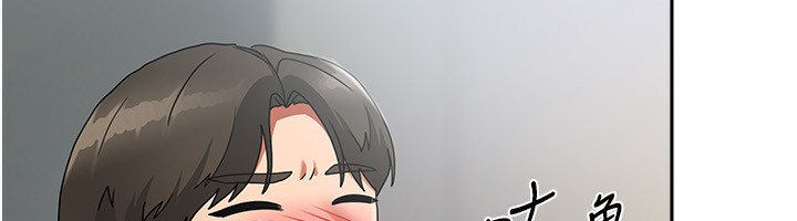 [韩国漫画] 我家的女房客 剧情,青年#[216P]-47