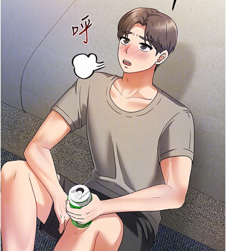 [韩国漫画] 我家的女房客 剧情,青年#[216P]-57