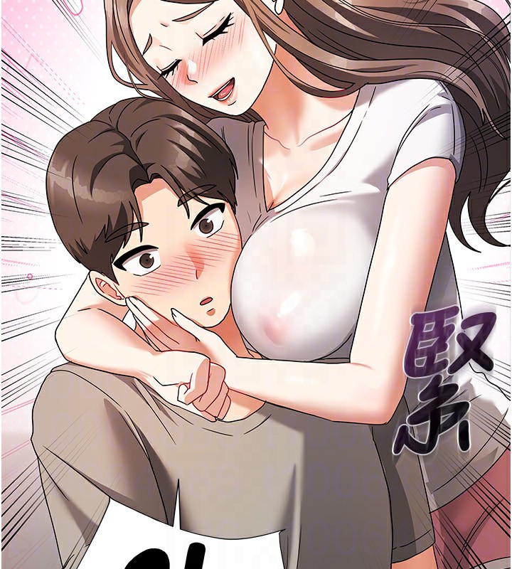 [韩国漫画] 我家的女房客 剧情,青年#[216P]-73