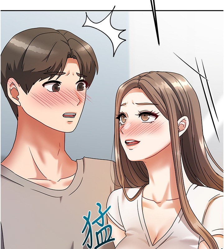 [韩国漫画] 我家的女房客 剧情,青年#[216P]-86