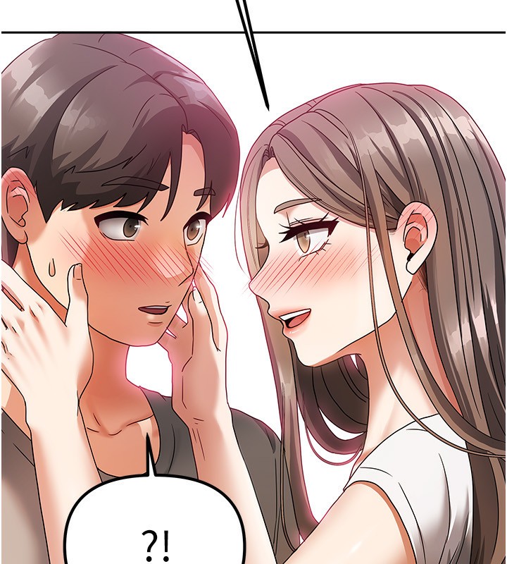 [韩国漫画] 我家的女房客 剧情,青年#[216P]-94