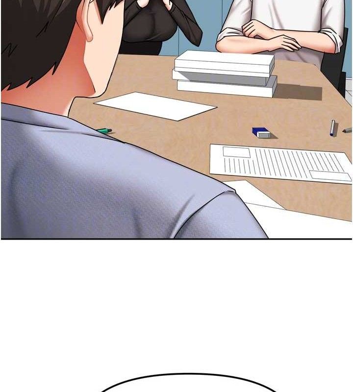 [韩国漫画] 我家的女房客 剧情,青年#[151P]-102