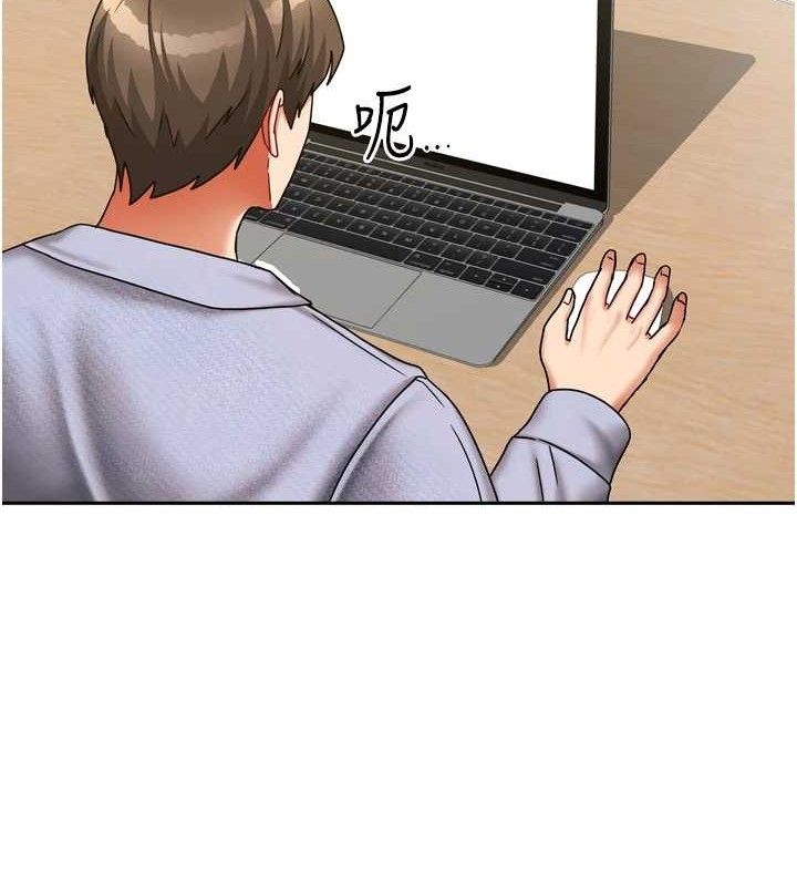 [韩国漫画] 我家的女房客 剧情,青年#[151P]-120