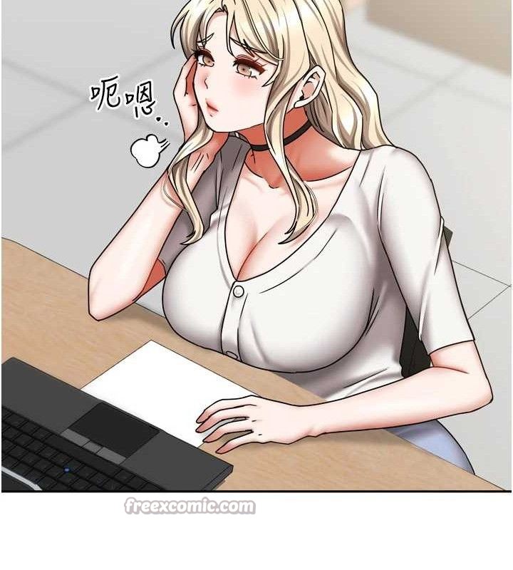 [韩国漫画] 我家的女房客 剧情,青年#[151P]-126