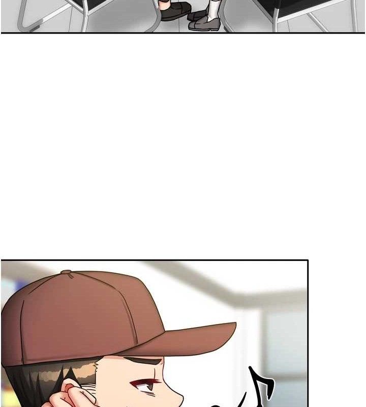 [韩国漫画] 我家的女房客 剧情,青年#[151P]-88