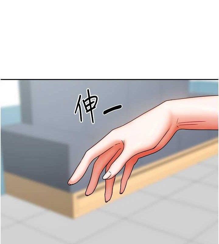 [韩国漫画] 我家的女房客 剧情,青年#[152P]-118