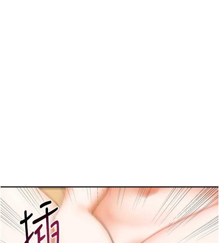 [韩国漫画] 我家的女房客 剧情,青年#[152P]-135