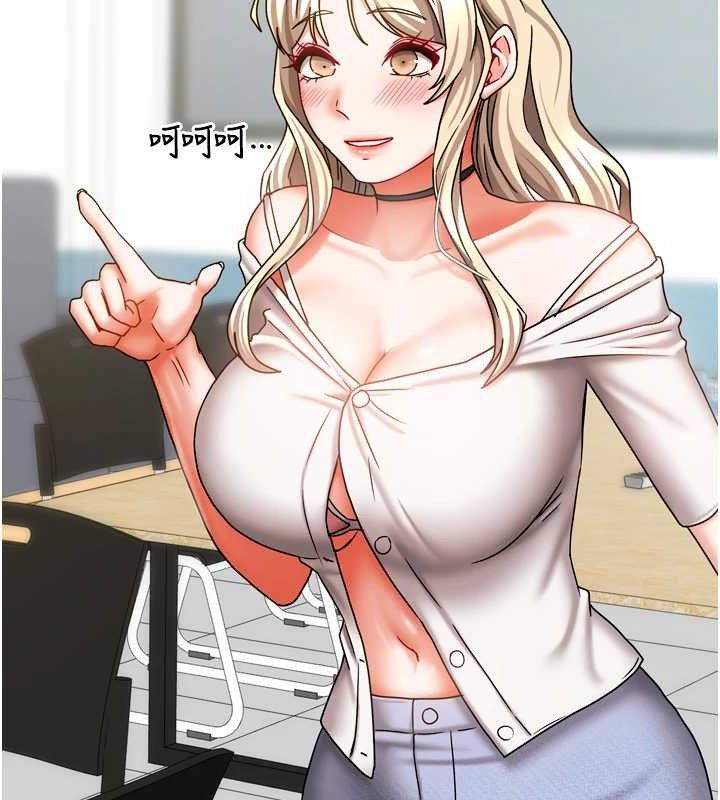 [韩国漫画] 我家的女房客 剧情,青年#[152P]-16