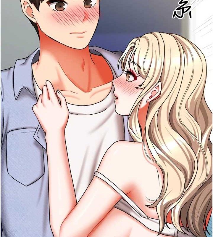 [韩国漫画] 我家的女房客 剧情,青年#[152P]-34