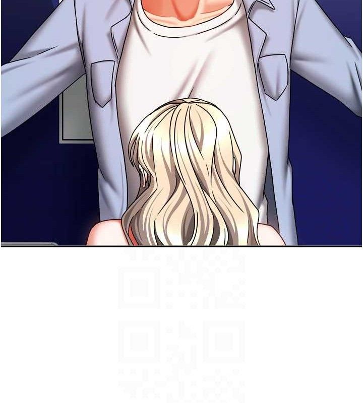 [韩国漫画] 我家的女房客 剧情,青年#[152P]-39