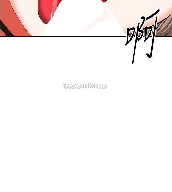 [韩国漫画] 我家的女房客 剧情,青年#[152P]-56