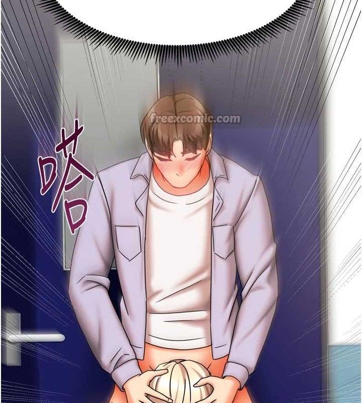 [韩国漫画] 我家的女房客 剧情,青年#[152P]-70