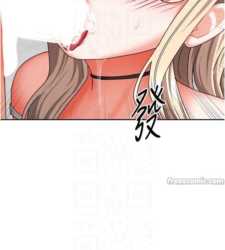 [韩国漫画] 我家的女房客 剧情,青年#[152P]-84