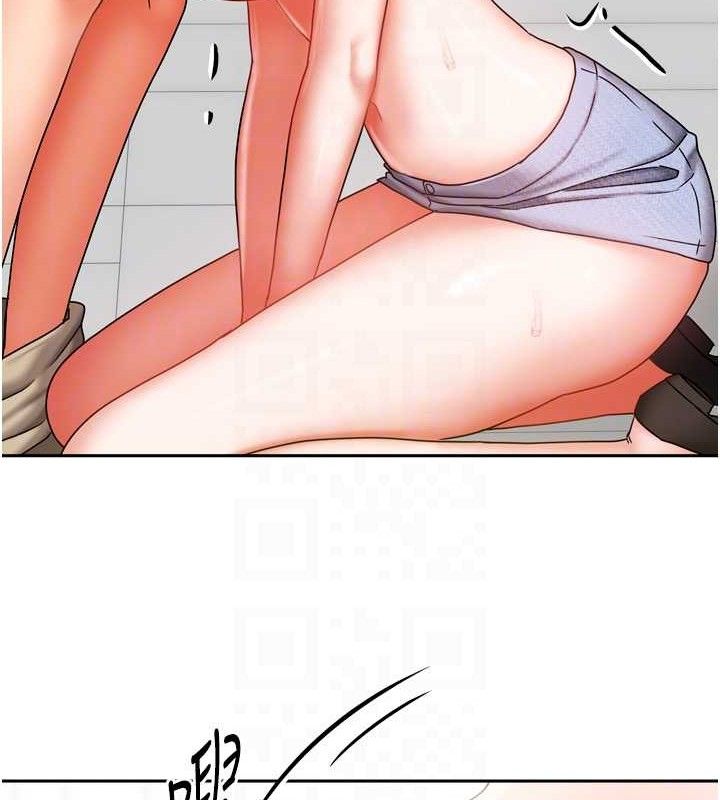 [韩国漫画] 我家的女房客 剧情,青年#[152P]-89