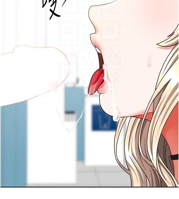 [韩国漫画] 我家的女房客 剧情,青年#[152P]-90