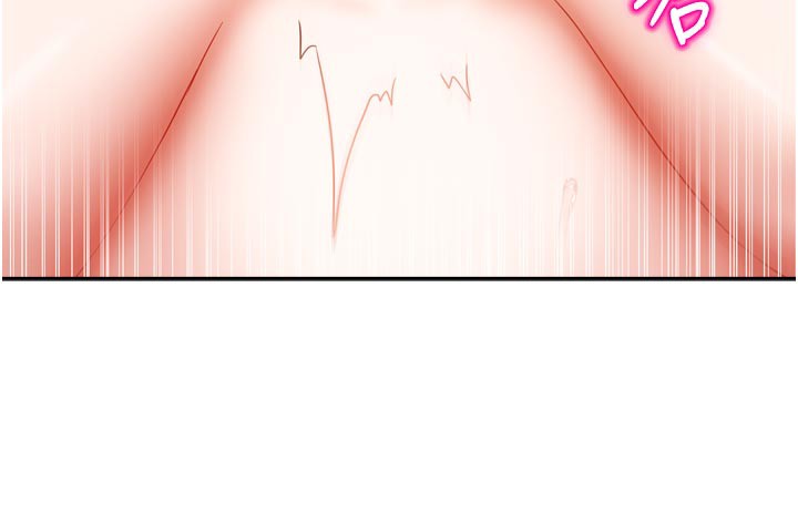 [韩国漫画] 我家的女房客 剧情,青年#[163P]-52