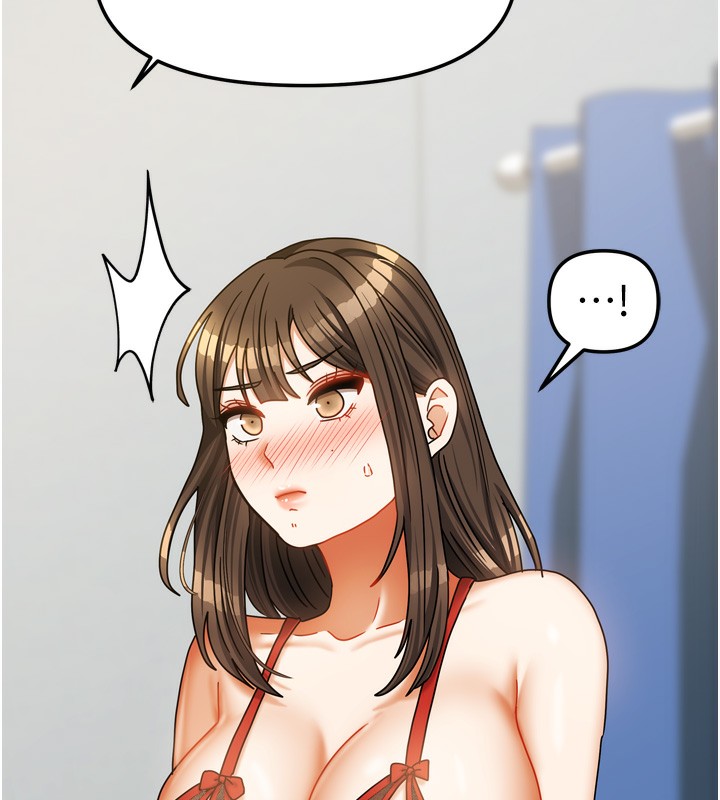 [韩国漫画] 我家的女房客 剧情,青年#[156P]-105