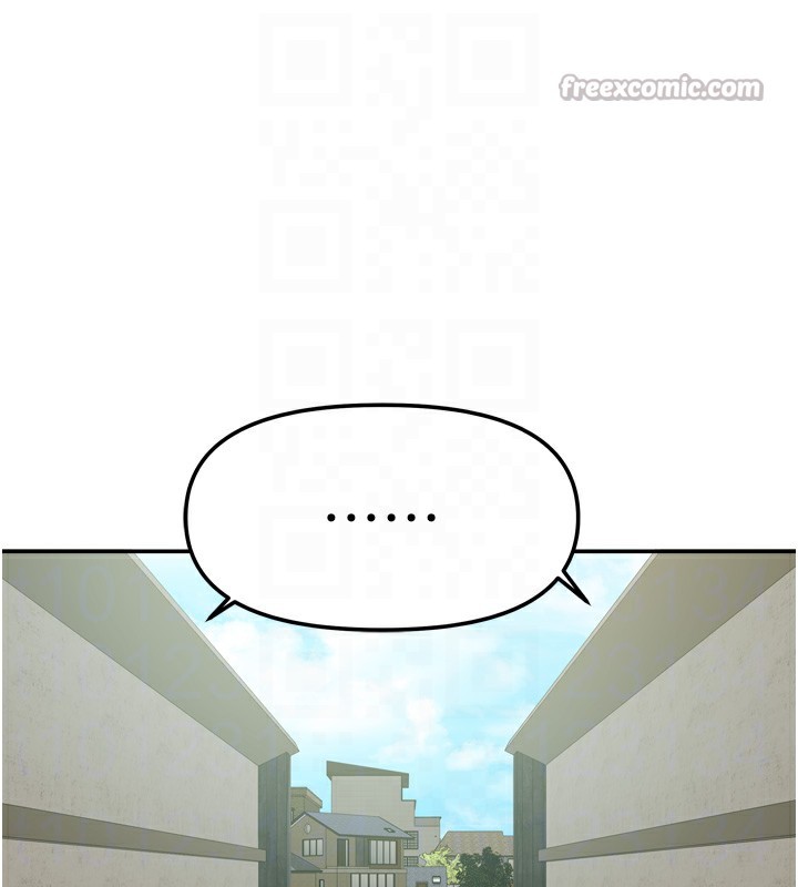 [韩国漫画] 我家的女房客 剧情,青年#[156P]-28