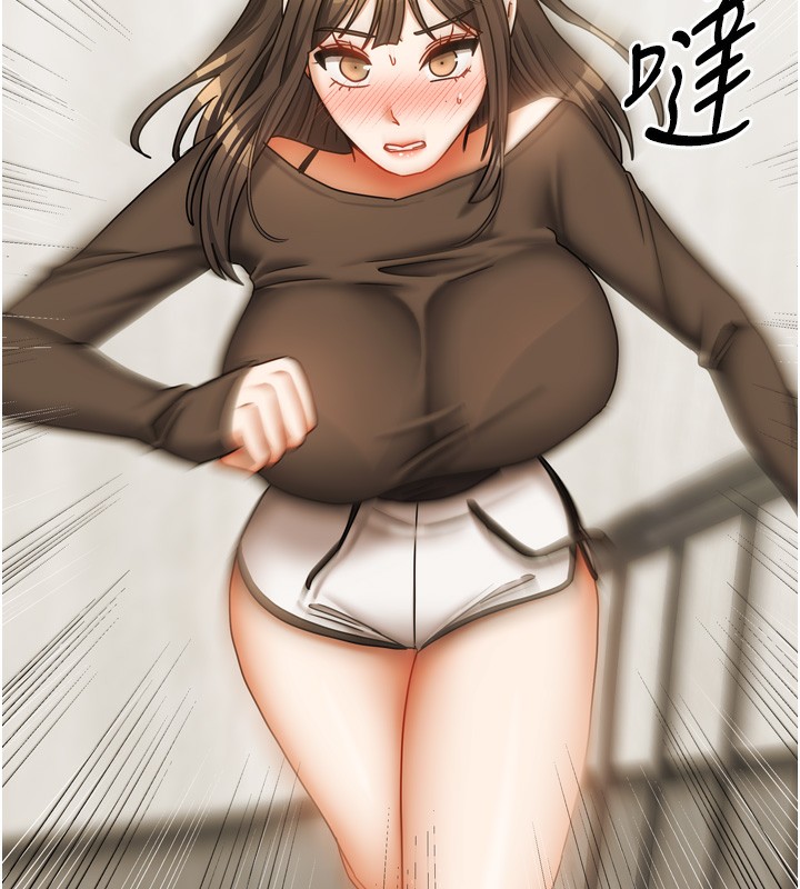 [韩国漫画] 我家的女房客 剧情,青年#[156P]-62