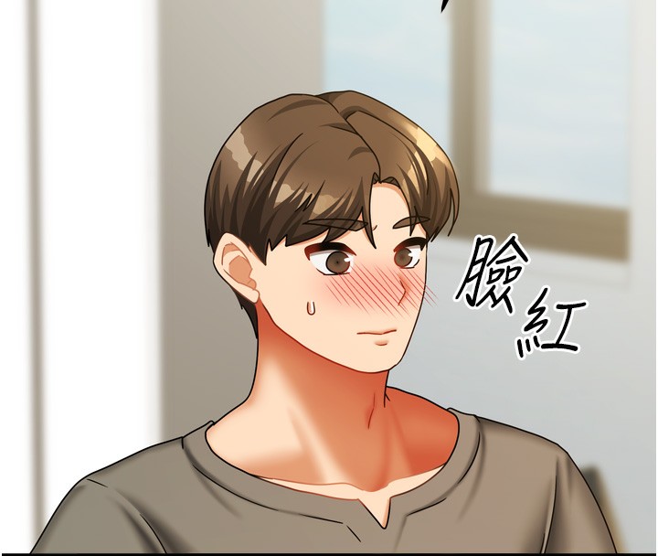 [韩国漫画] 我家的女房客 剧情,青年#[156P]-80