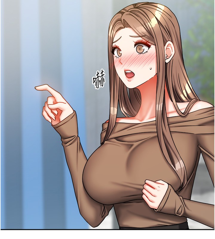 [韩国漫画] 我家的女房客 剧情,青年#[167P]-12