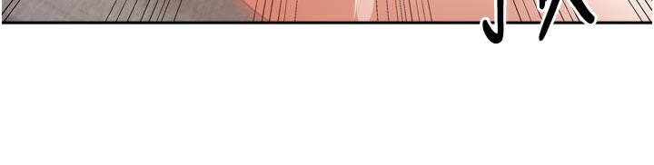 [韩国漫画] 我家的女房客 剧情,青年#[155P]-17