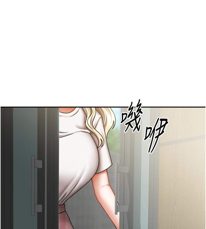 [韩国漫画] 我家的女房客 剧情,青年#[159P]-10
