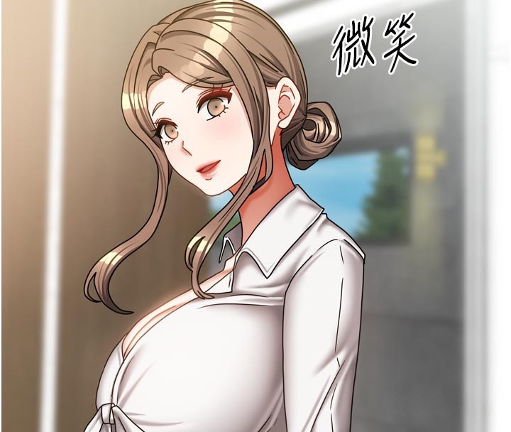 [韩国漫画] 我家的女房客 剧情,青年#[159P]-30