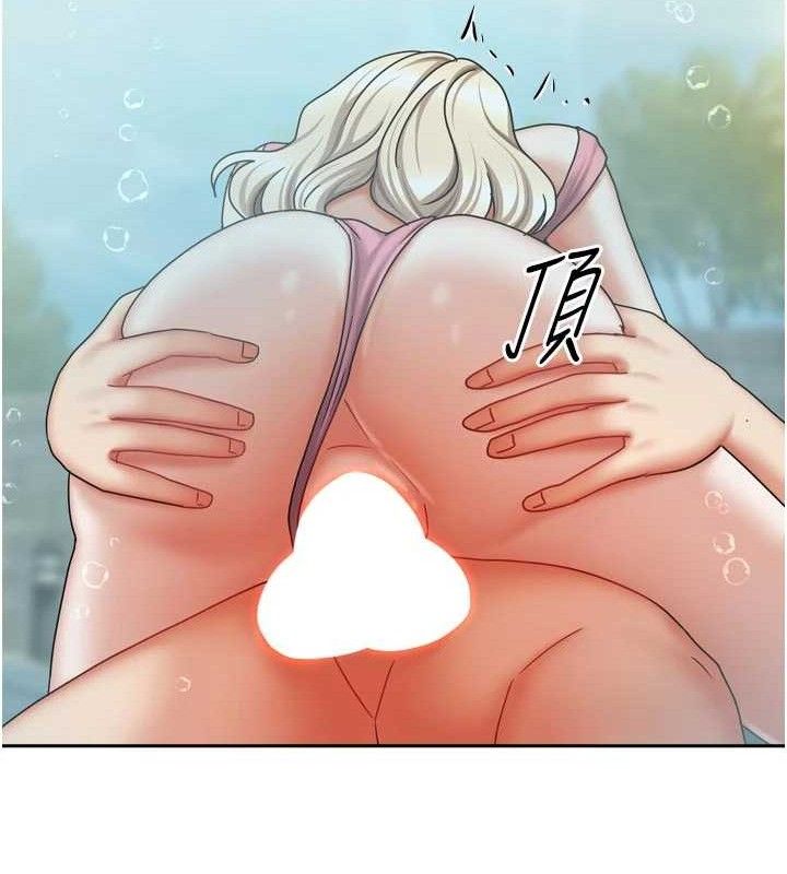 [韩国漫画] 我家的女房客 剧情,青年#[144P]-54