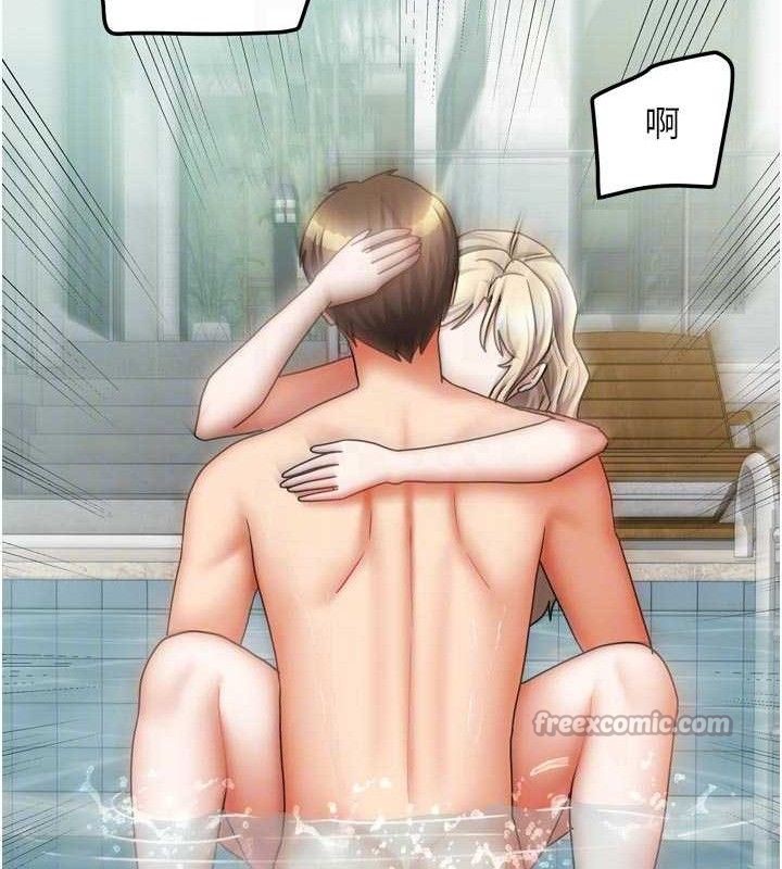 [韩国漫画] 我家的女房客 剧情,青年#[144P]-70