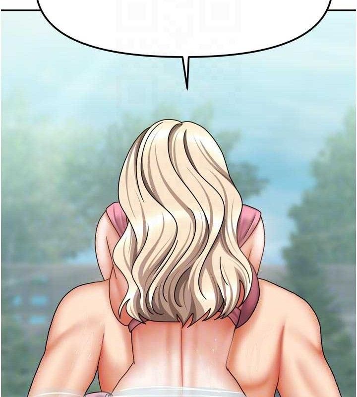 [韩国漫画] 我家的女房客 剧情,青年#[144P]-80