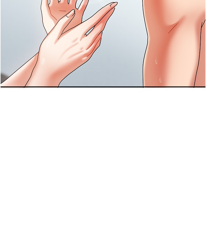 [韩国漫画] 我家的女房客 剧情,青年#[184P]-127