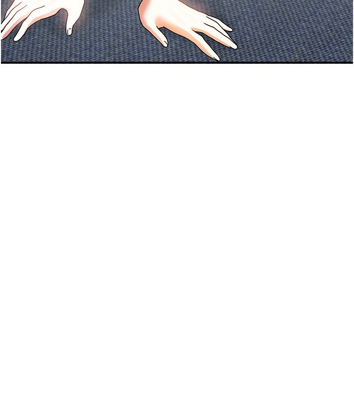 [韩国漫画] 我家的女房客 剧情,青年#[184P]-13