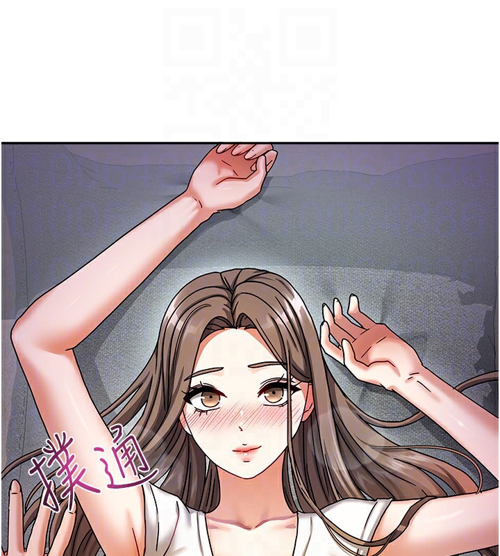 [韩国漫画] 我家的女房客 剧情,青年#[184P]-23