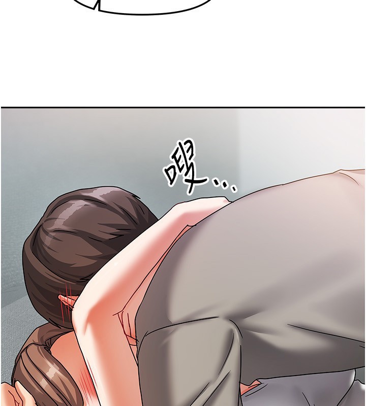 [韩国漫画] 我家的女房客 剧情,青年#[184P]-34